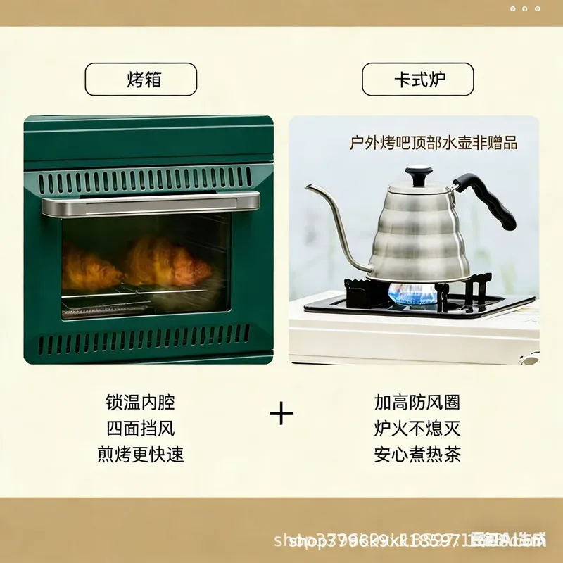 2026年向け ポータブル12V電気トースターオーブン ピザ - Toaster のレビューと価格