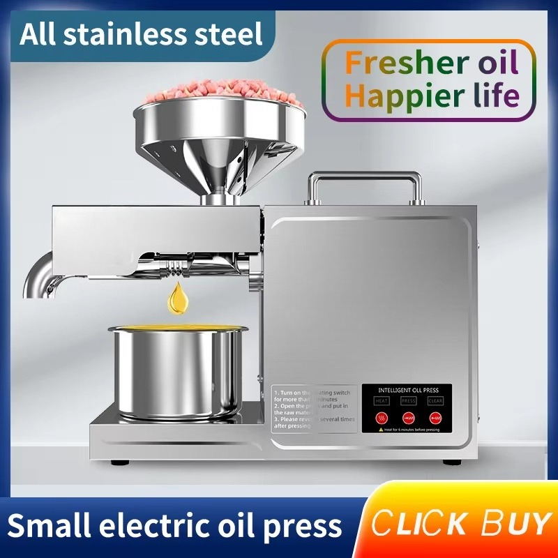B03 家庭用オイルプレス機、小型、ステンレス製、キッチン家 - Kitchen Appliances In のレビューと価格
