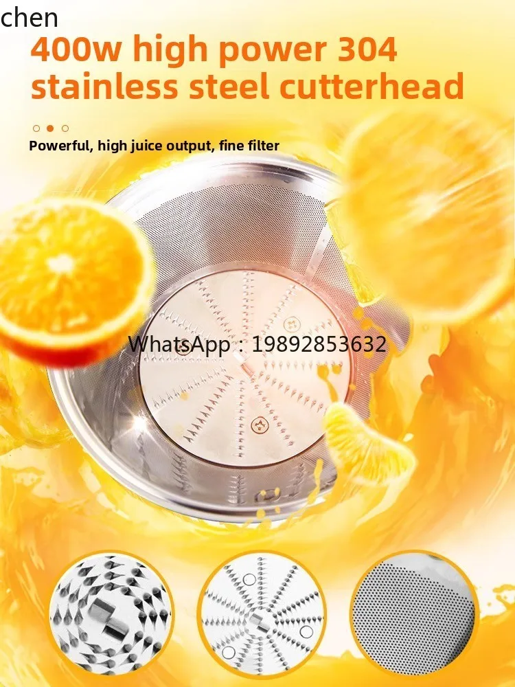 CC21HTT Supor ジューサー ジュース残留物分離小 - Juicer のレビューと価格