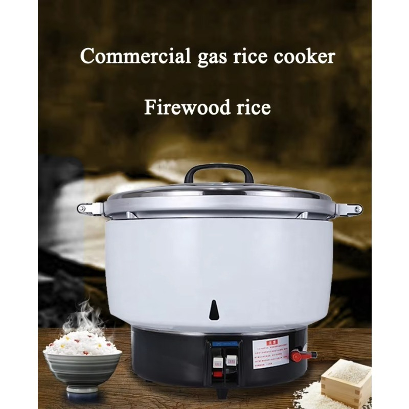 電子炊飯器 レストラン用 ガス式キッチン炊飯器 - Rice Cooker のレビューと価格