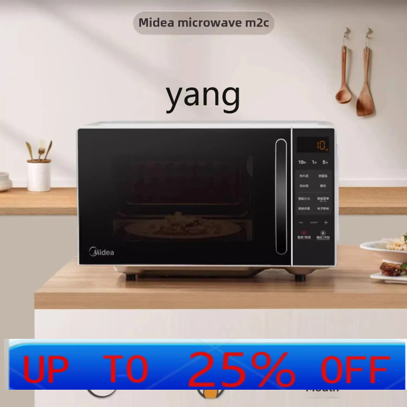 CXスマート電子レンジ家庭用小型除菌消臭タブレットお手入れ簡 - Microwave Oven のレビューと価格