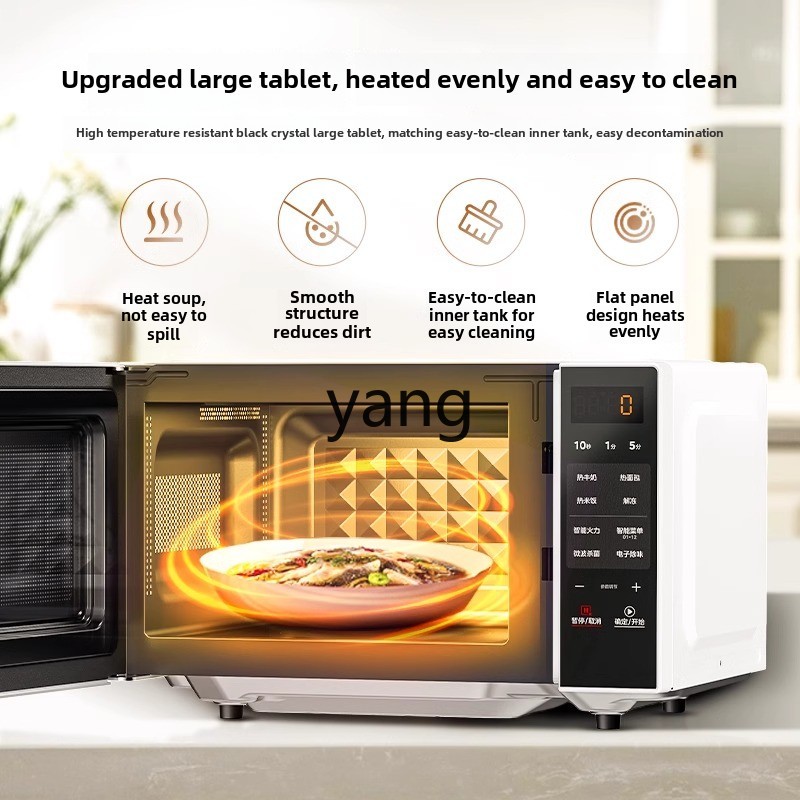 CXスマート電子レンジ家庭用小型除菌消臭タブレットお手入れ簡 - Microwave Oven のレビューと価格