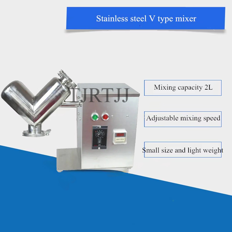 高品質小型V型粉体ミキサー、ラボ用肥料、牛乳、食品、洗浄添加 - Blender のレビューと価格