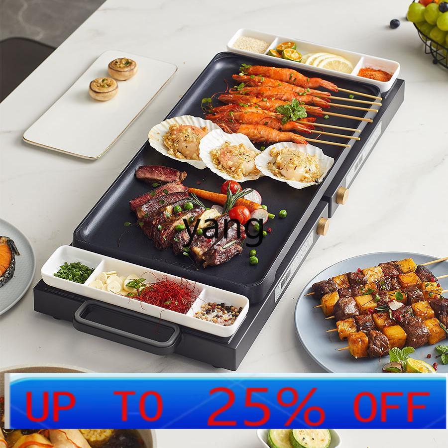 CX多機能ダブルヘッド折りたたみ式IH調理器、独立温度制御、 - Induction Cooker のレビューと価格