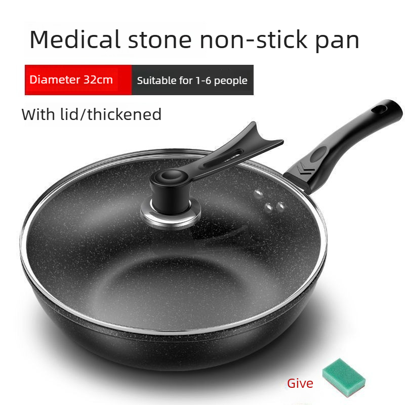 麦飯石調理鍋、油が少なく焦げ付きにくい、家庭用ガスコンロやI - Induction Cooker のレビューと価格