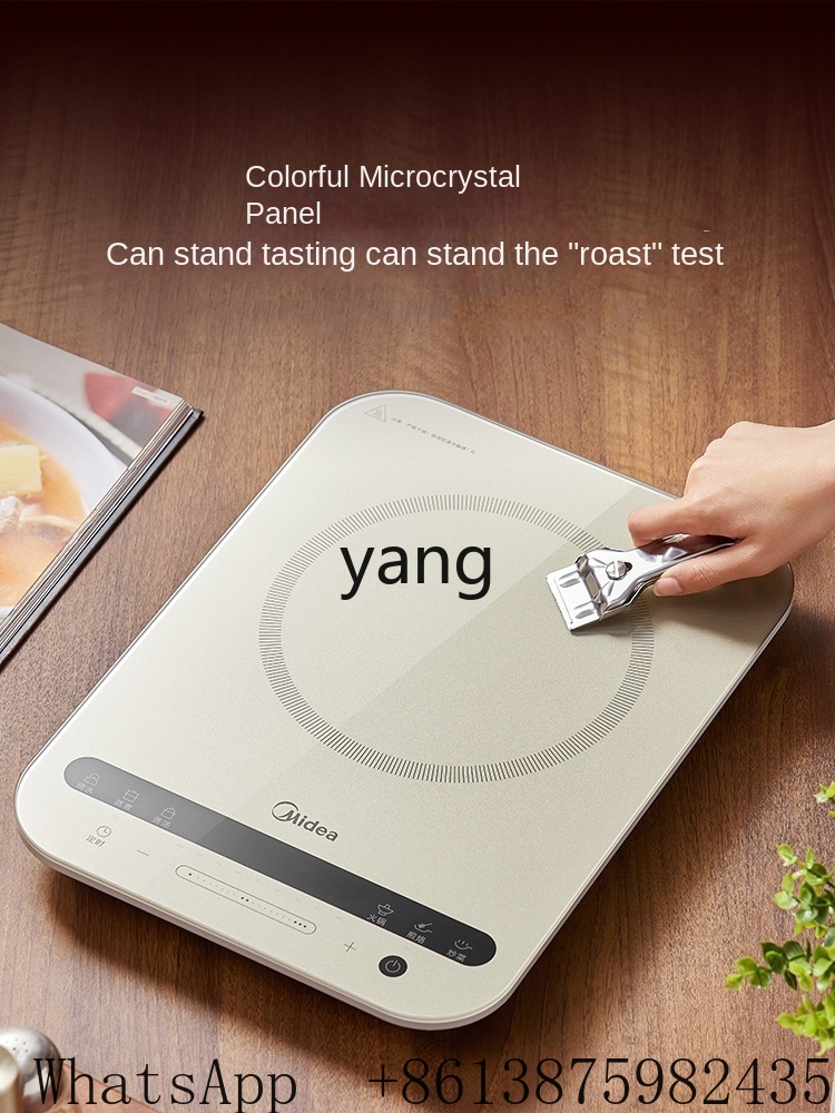 XC電磁調理器小型家庭用ハイパワー高火力調理鍋専用 - Induction Cooker のレビューと価格