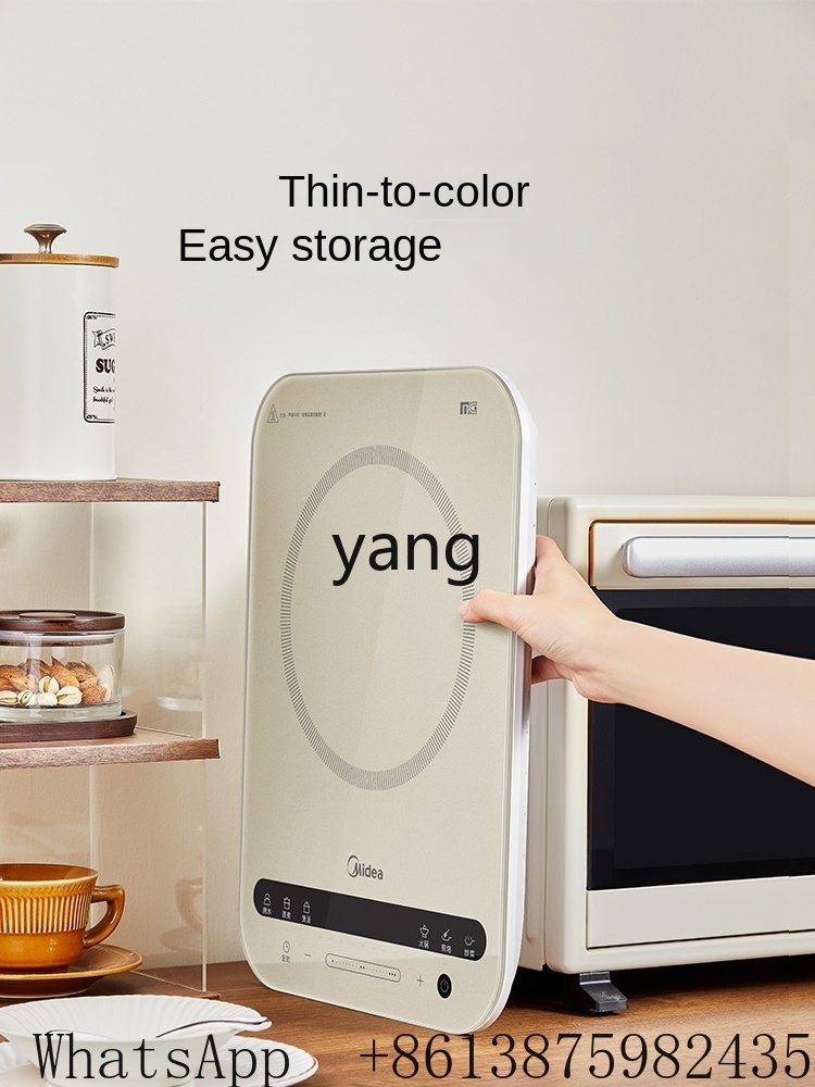 XC電磁調理器小型家庭用ハイパワー高火力調理鍋専用 - Induction Cooker のレビューと価格