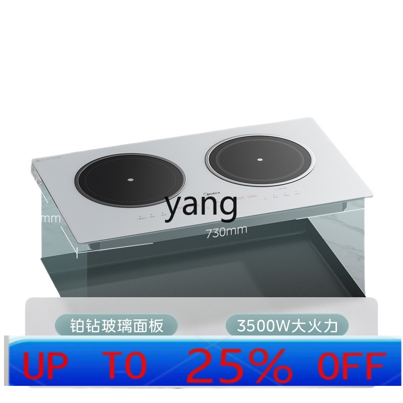 LMM ダブルバーナー埋め込み型家庭用高出力電磁調理器デスク - Induction Cooker のレビューと価格