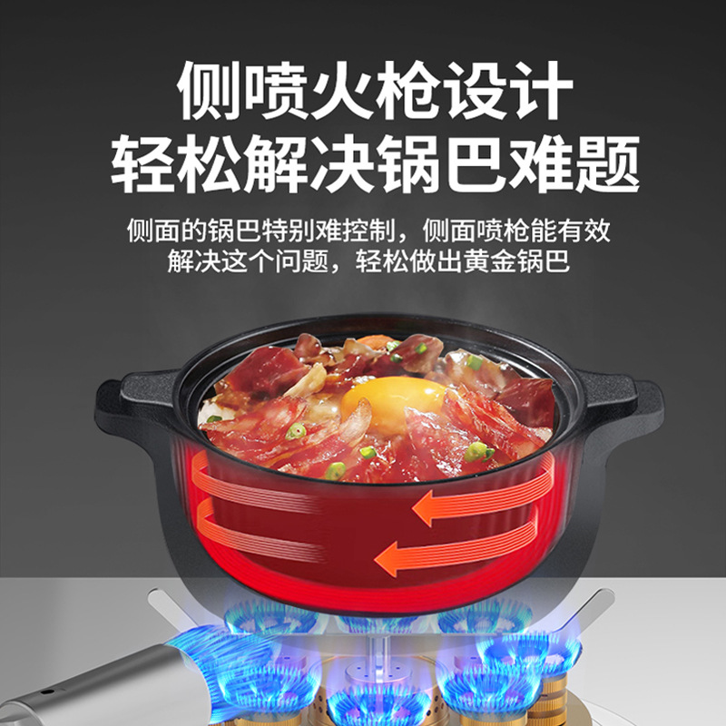 業務用ガス回転式コンロ 4バーナー 6眼土鍋炊飯器、広東料理 - Rice Cooker のレビューと価格