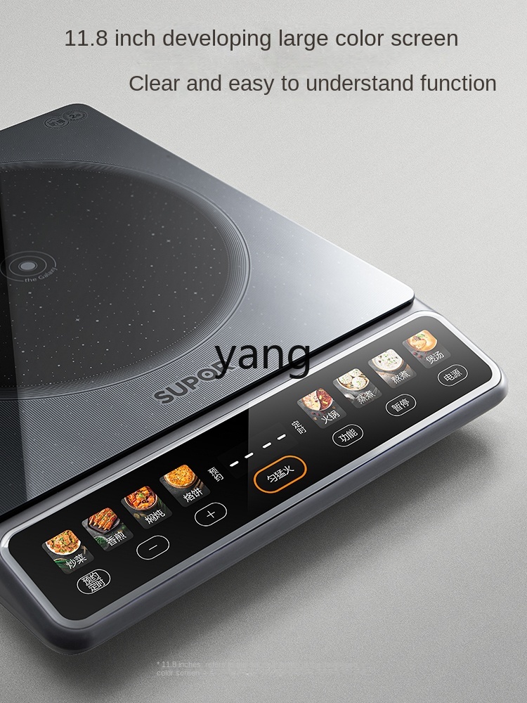 LMMハイパワー2200W家庭用IH調理器炒め物用インテリジ - Induction Cooker のレビューと価格