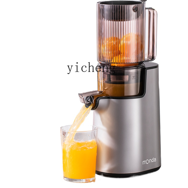 cc28ジューサー自動搾汁機新型家庭用小型大口径フルーツジュ - Juicer のレビューと価格