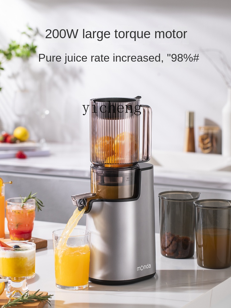 cc28ジューサー自動搾汁機新型家庭用小型大口径フルーツジュ - Juicer のレビューと価格