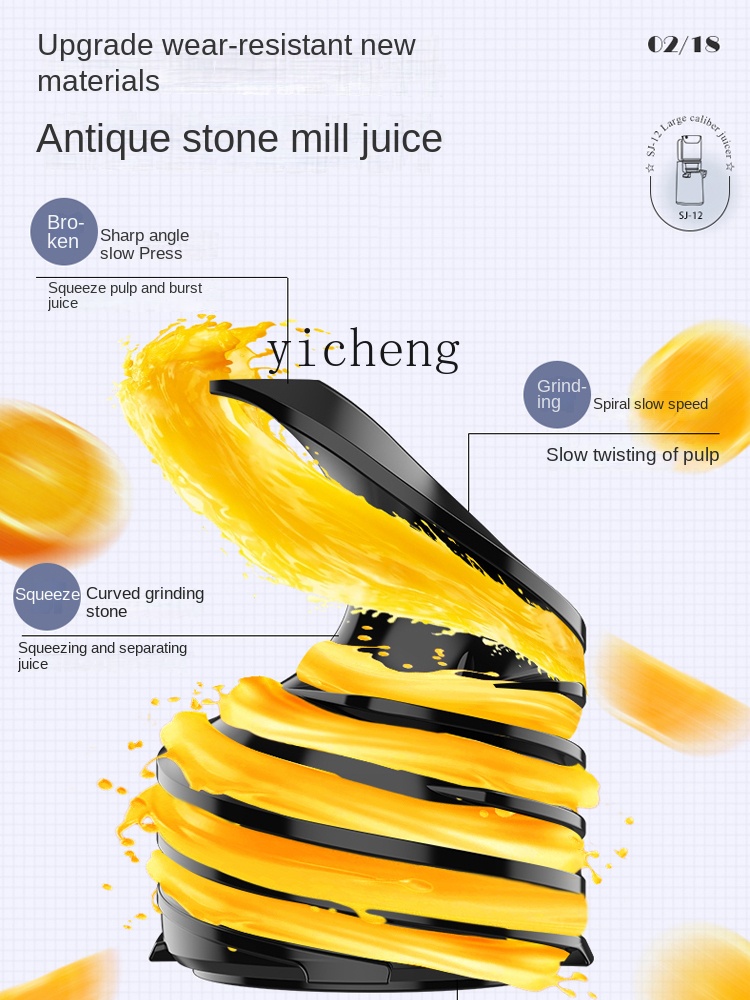 cc28ジューサー自動搾汁機新型家庭用小型大口径フルーツジュ - Juicer のレビューと価格