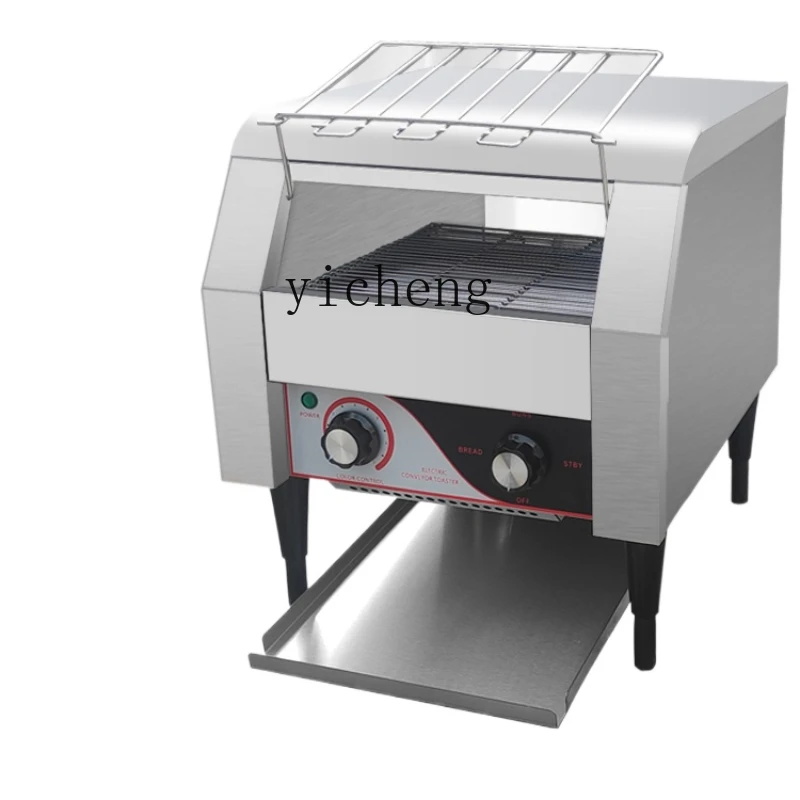 業務用トースター、移動式トースター、自動トースター、ホテル用 - Toaster のレビューと価格