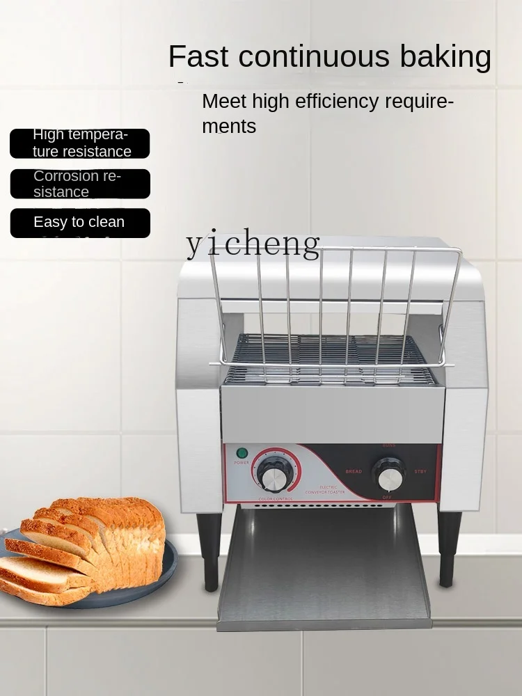 業務用トースター、移動式トースター、自動トースター、ホテル用 - Toaster のレビューと価格